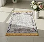 prayer mat